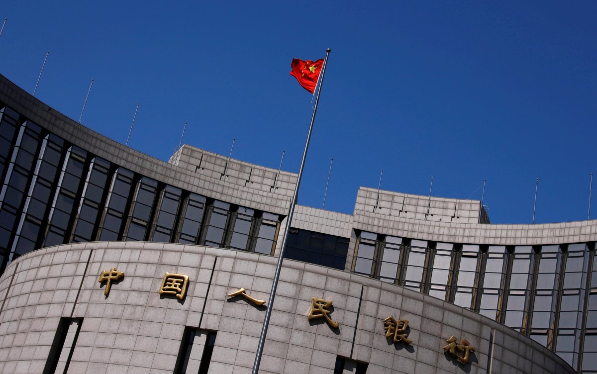 Fed easing could prompt first China rate cut in four years: analysts