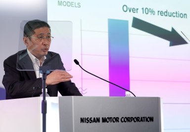 Nissan to cut 12,500 jobs as crisis deepens after profit wipe out