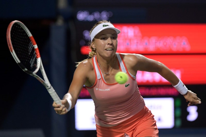Kontaveit withdraws from U.S. Open due to illness