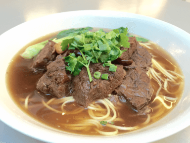 Recipe: Ring in the Lunar New Year with Chinese red braised beef noodle soup