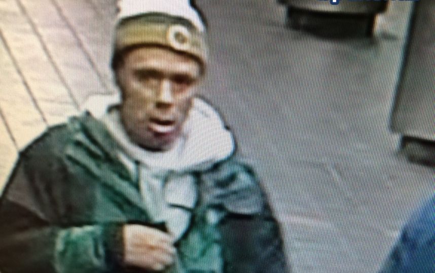 Man with missing teeth sought in Boston knife robbery investigation