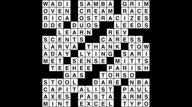 Crossword puzzle, Wander Words answers: July 18, 2019