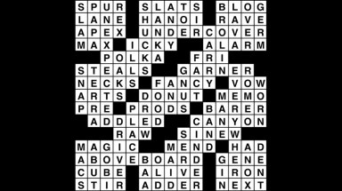 Crossword puzzle, Wander Words answers: July 23, 2019