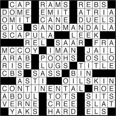 Crossword puzzle answers: June 23, 2016