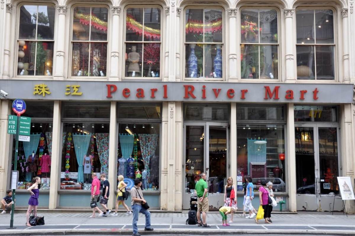 Pearl River Mart could close by year’s end