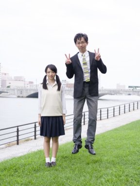 PHOTOS: Adorable Japanese dads jump for joy with daughters