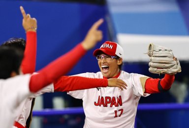 Softball – Women – Finals – Gold Medal Game – Japan v United States