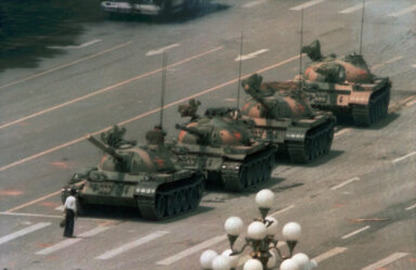 China Live Streamer Tiananmen
