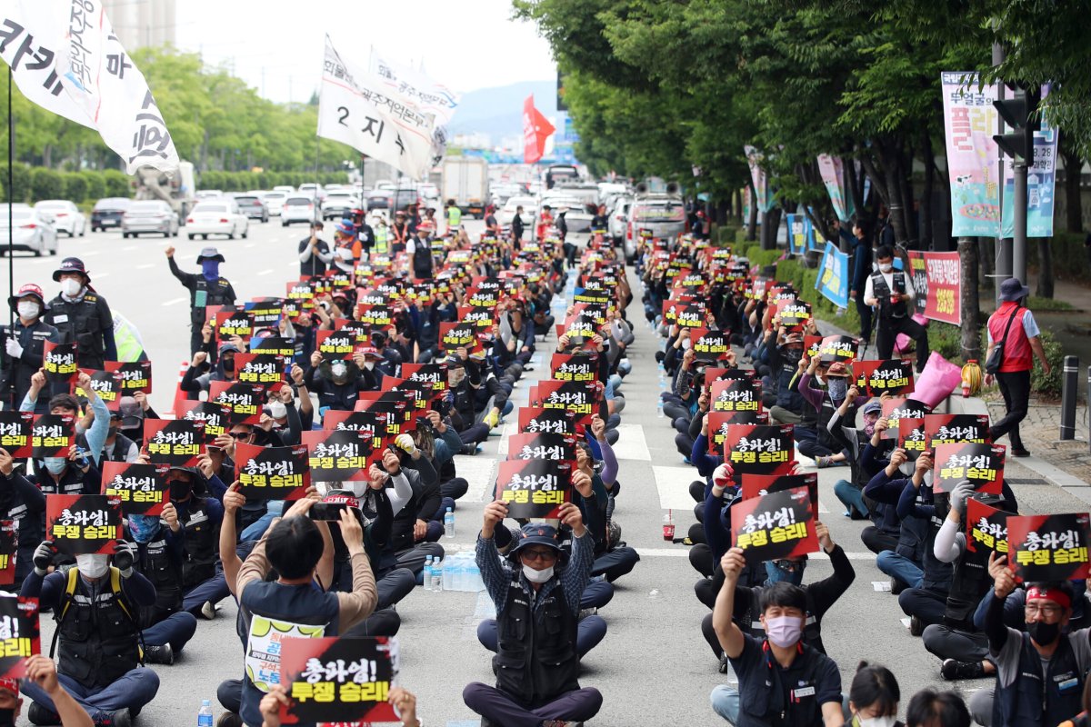 South Korea Protest
