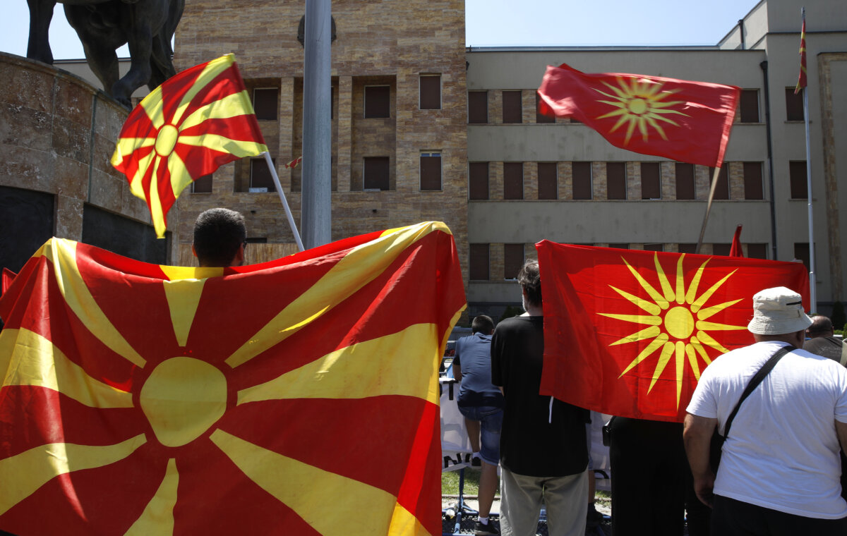 North Macedonia EU Protest