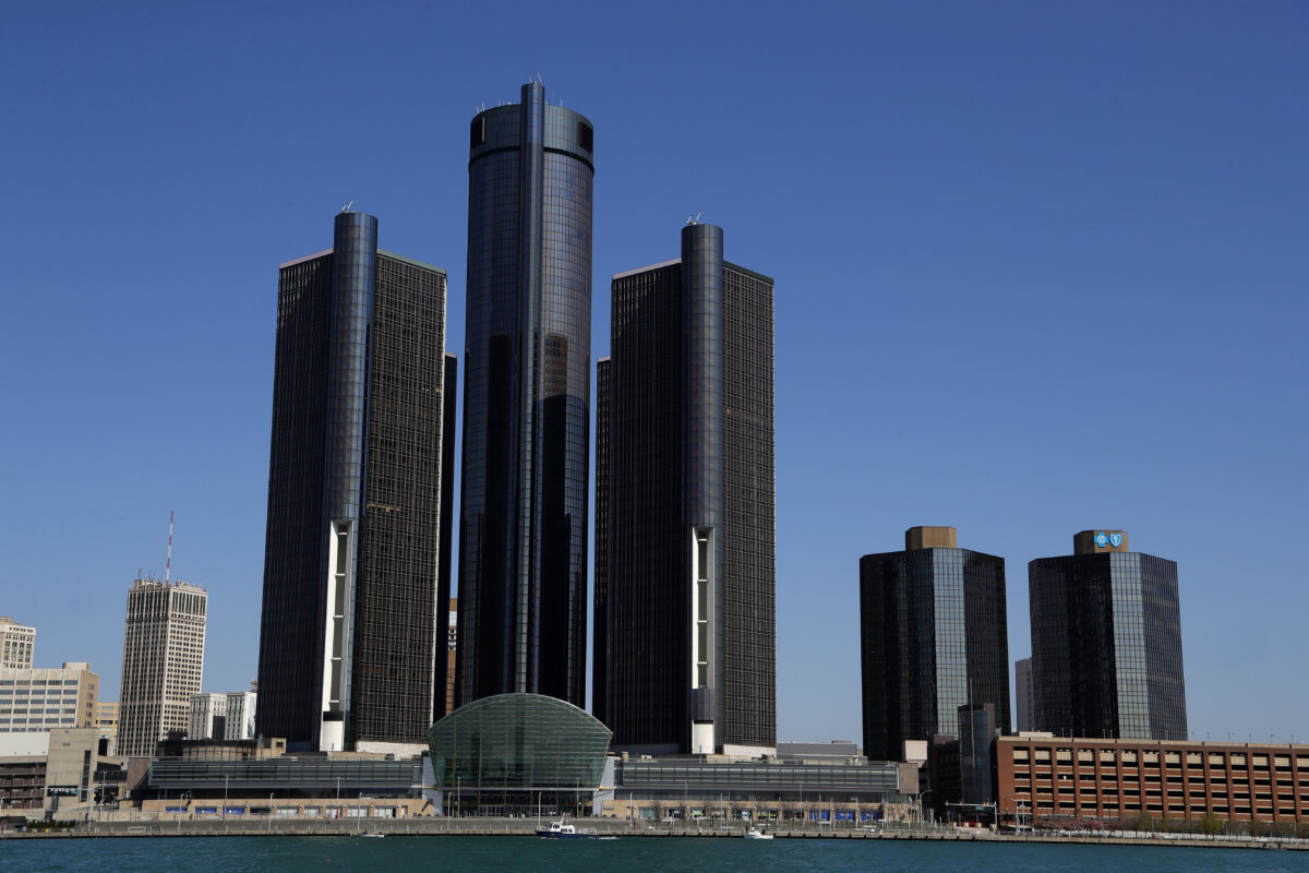 General Motors-Detroit Headquarters