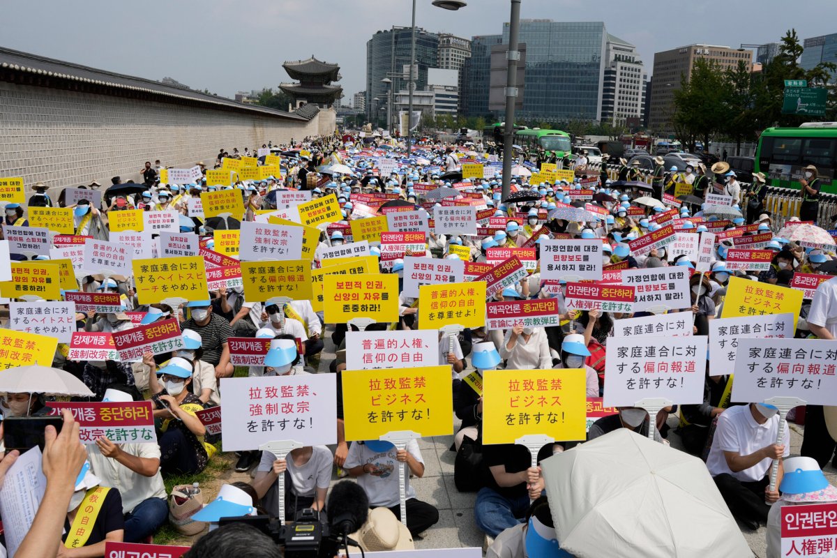 South Korea Unification Church Protest