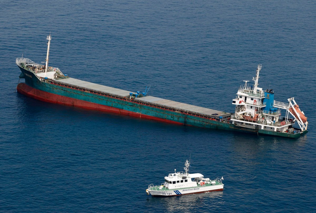 Japan Ship Collision