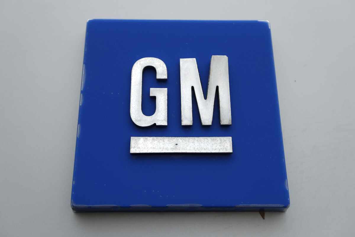 General Motors Battery Factory
