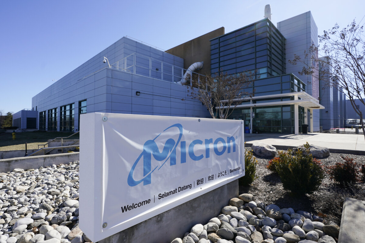 Micron Chip Plant