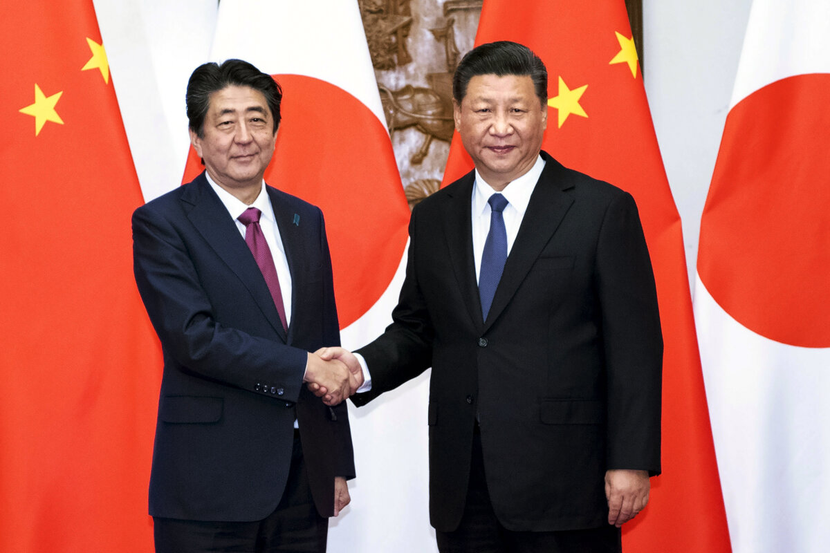 Friend Or Foe Japan China Ties Complicated After 50 Years Metro Us Friend Or Foe Japan China Ties Complicated After 50 Years Metro Us