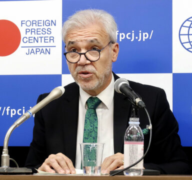 Japan IAEA Fukushima