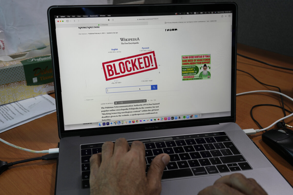 Pakistan Wikipedia Blocked