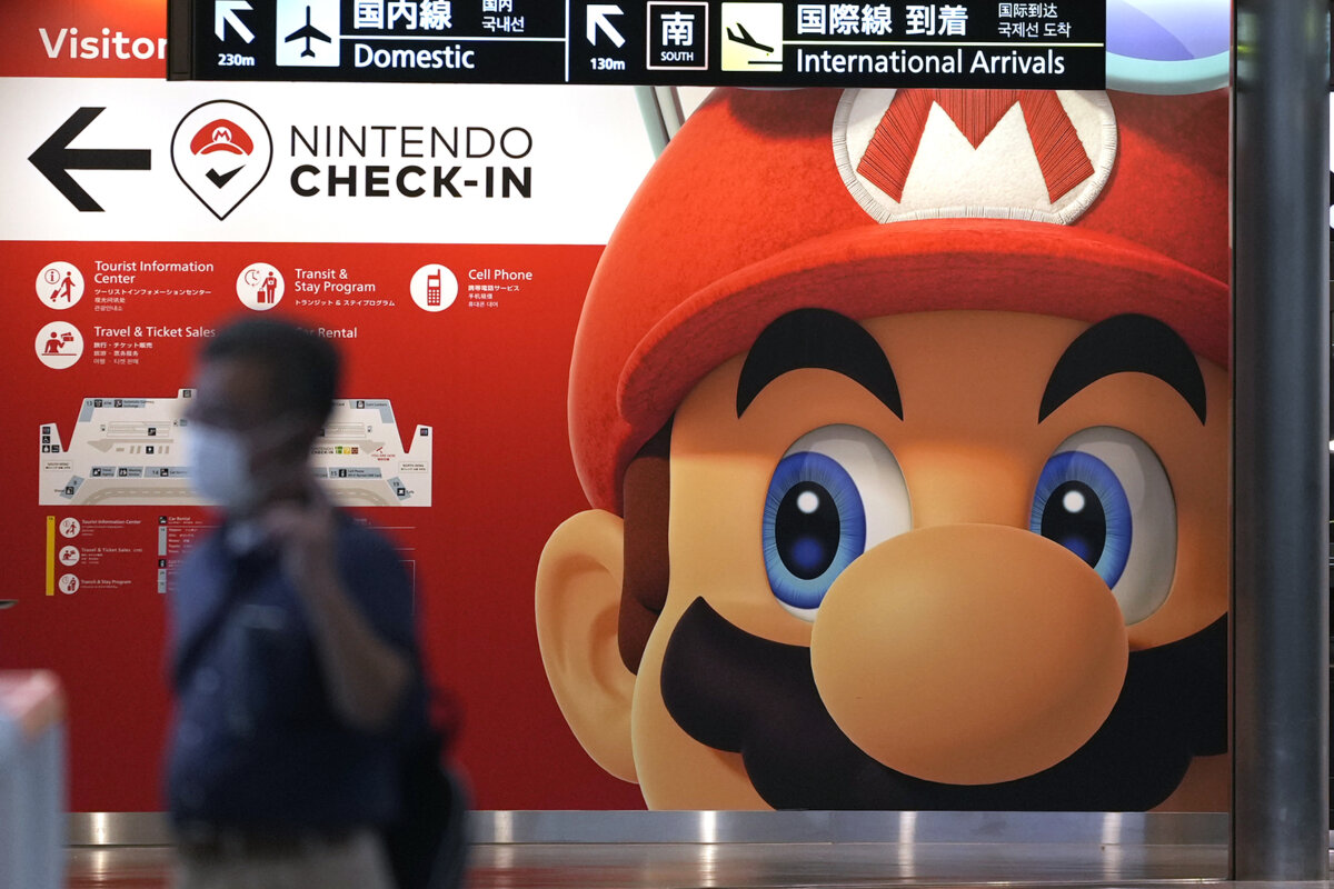 Japan Earns Nintendo