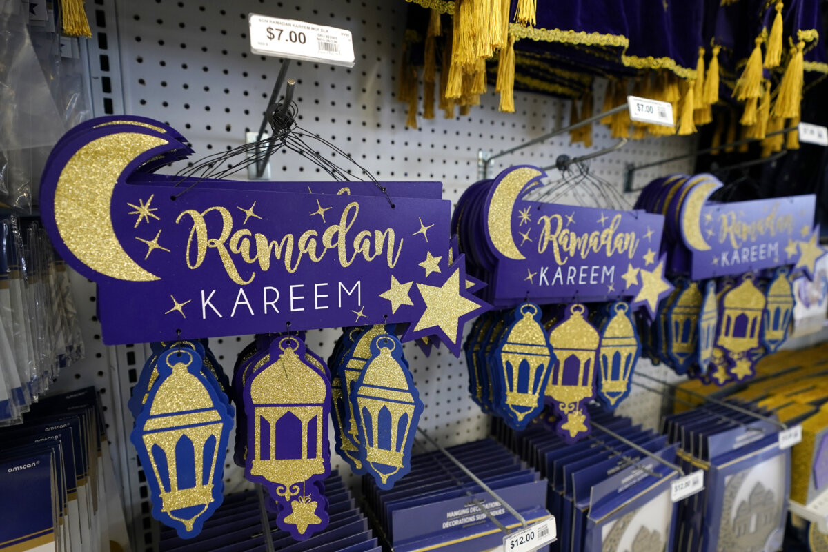 Ramadan Retail