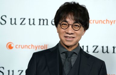 Japan Film Makoto Shinkai