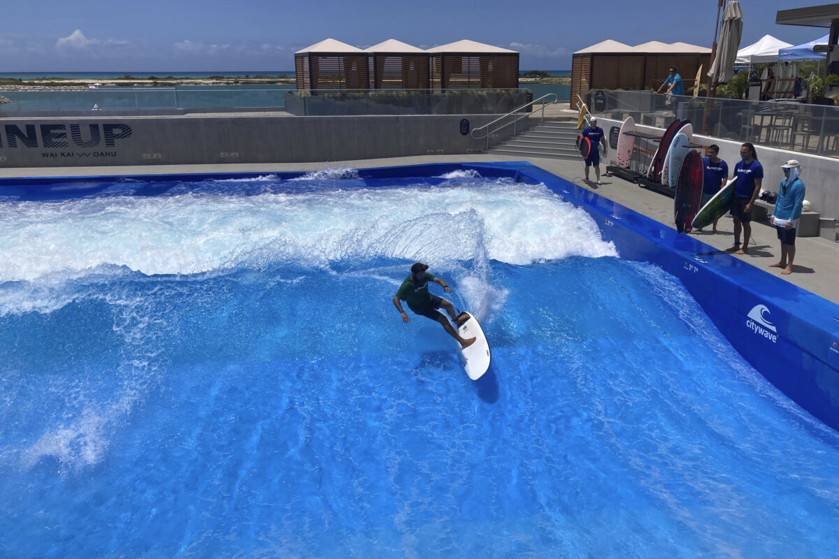 Hawaii Artificial Surf