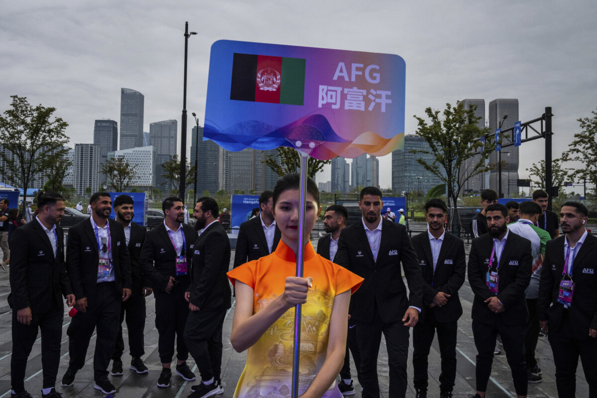 Sports Asian Games Afghanistan
