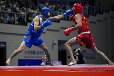 China Asian Games Wushu