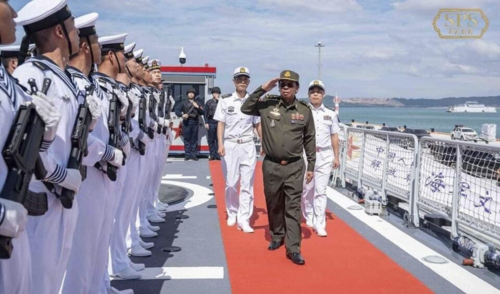 Cambodia China Naval Base