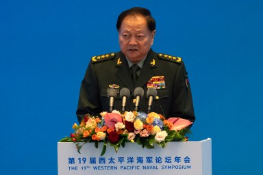 China Navy Symposium