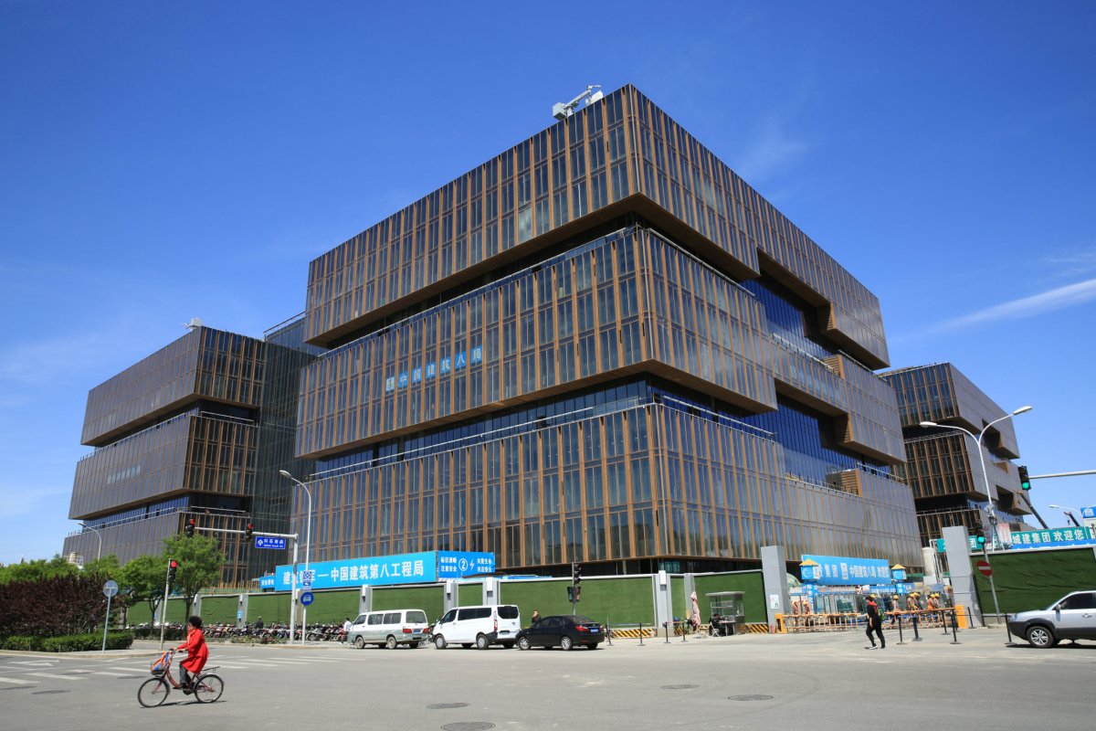 The headquarters of Asian Infrastructure Investment Bank (AIIB) is seen