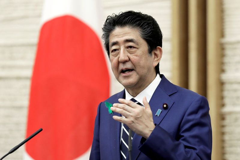 Japan’s Prime Minister Shinzo Abe’s news conference in Tokyo