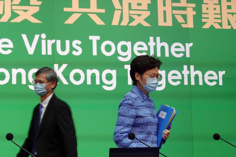 Hong Kong Chief Executive Carrie Lam wearing a face mask
