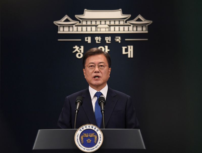 South Korean President Moon Jae-in speaks on the occasion of