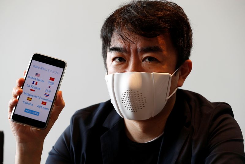 Japanese startup Donut Robotics’ c-mask and its application in Tokyo