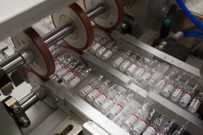 A photo shows the production of vaccine against the coronavirus