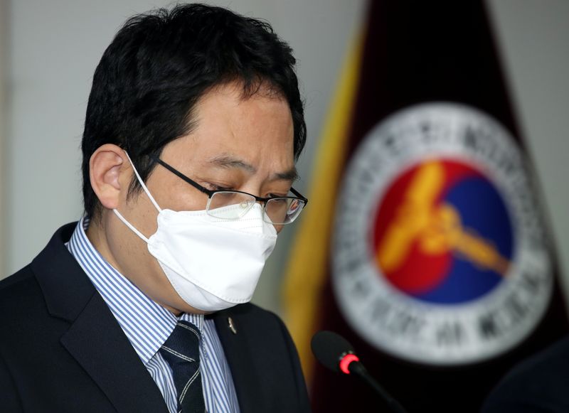 KMA’s President Choi speaks during a news conference following the