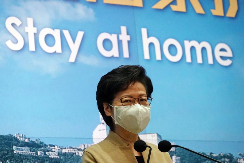 Hong Kong Chief Executive Carrie Lam attends a news conference