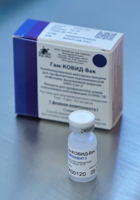 Vaccination against the coronavirus disease in Moscow