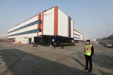 The Cargo Terminal 2 of the Indira Gandhi International Airport