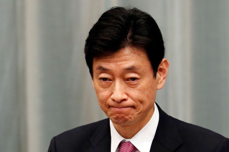 Japan’s Minister in charge of economic revitalisation and measures for