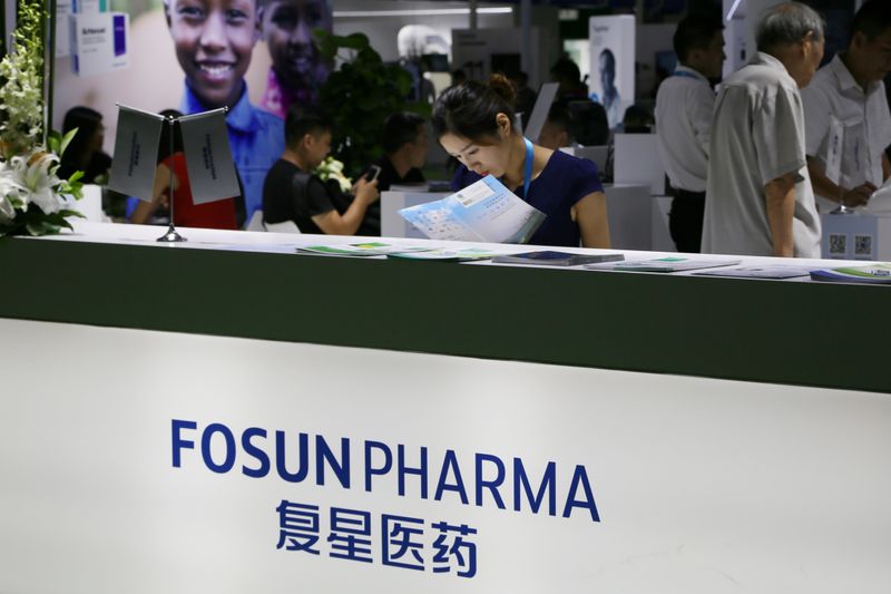 Booth of Fosun Pharma is seen at a medical instruments