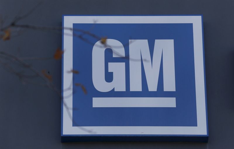 The GM logo is seen at the General Motors Lansing
