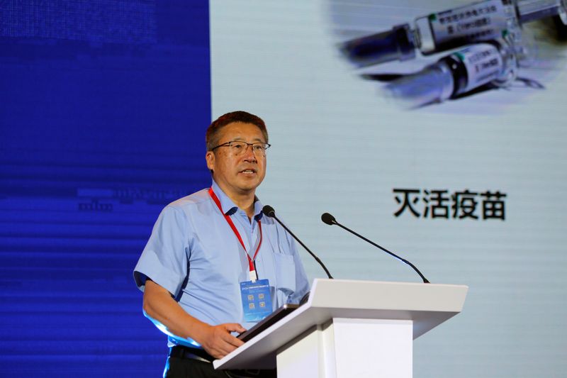 China Anti-viral Drug Innovation Summit in Suzhou
