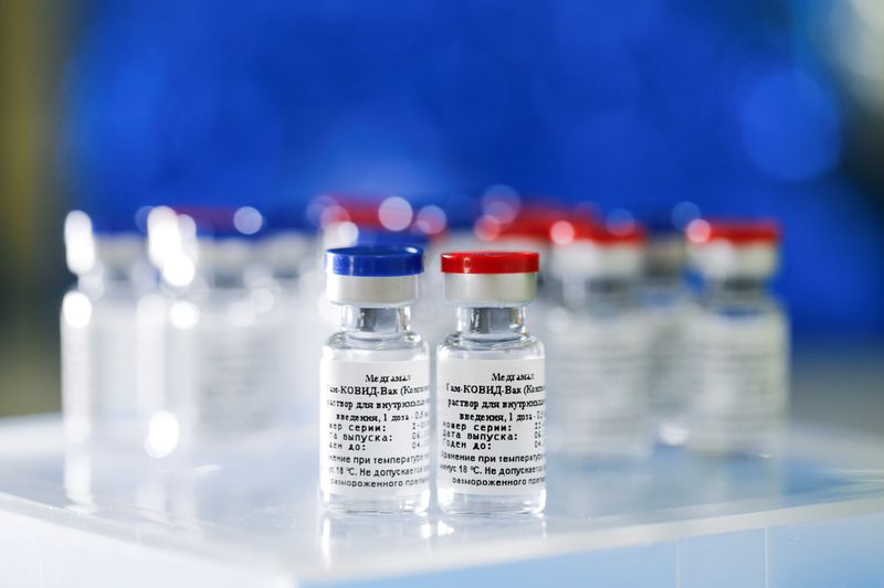 A handout photo shows samples of a vaccine against the