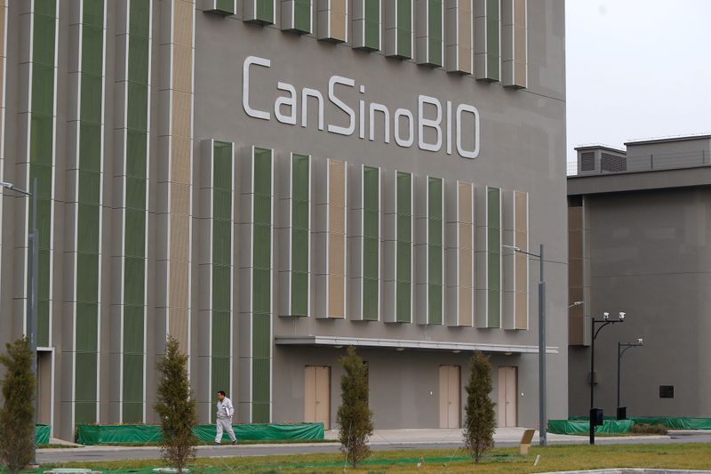 Chinese vaccine maker CanSino Biologics’ sign is pictured on its
