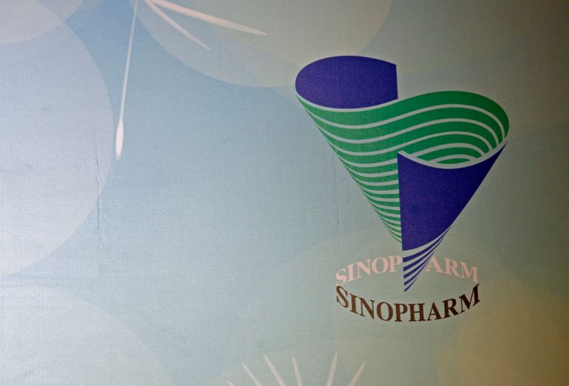 The company logo of Sinopharm Group Co Ltd is displayed