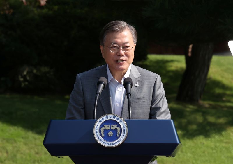 South Korean President Moon Jae-in delivers his speech during Youth