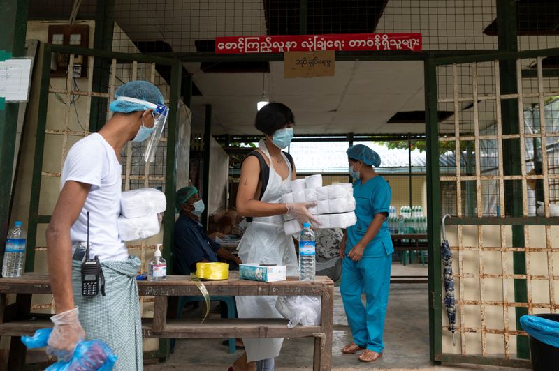 The outbreak of the coronavirus disease (COVID-19), in Yangon