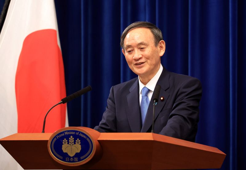 Japanese Prime Minister Yoshihide Suga holds a New Year’s press